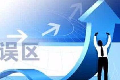 未雨綢繆才能有備無患——防水工程中的誤區與技巧詳解