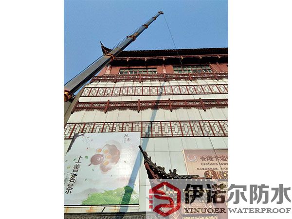 張家港規(guī)模大的防水施工工程推薦